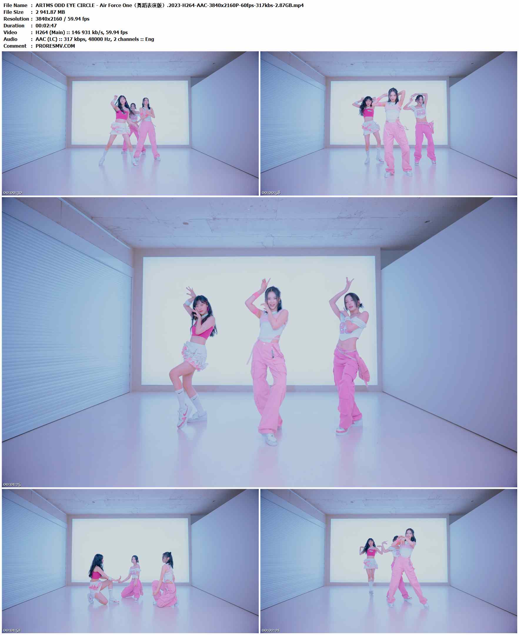 ARTMS ODD EYE CIRCLE - Air Force One（舞蹈表演版）.2023-H264-AAC-3840x2160P-60fps-317kbs-2.87GB官方MV_高清MV